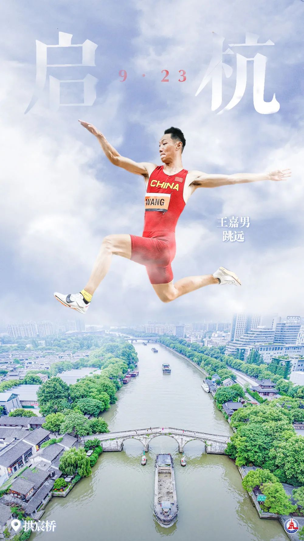 百家乐的技巧